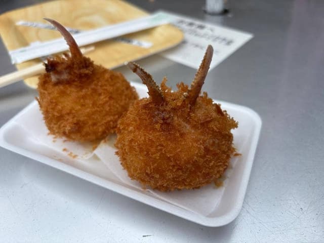 小判鮫 - サブ画像2