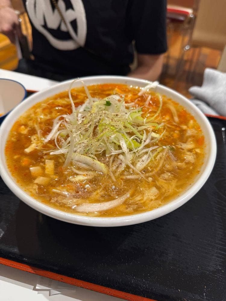 成葉軒