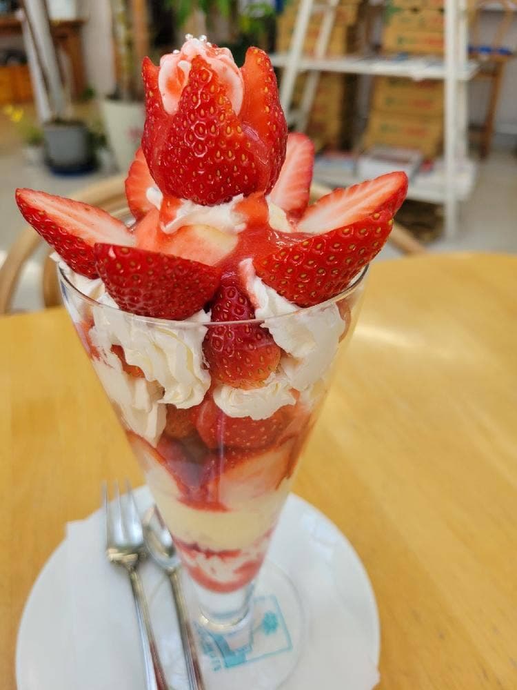 ココナッツ・アイランド 本店