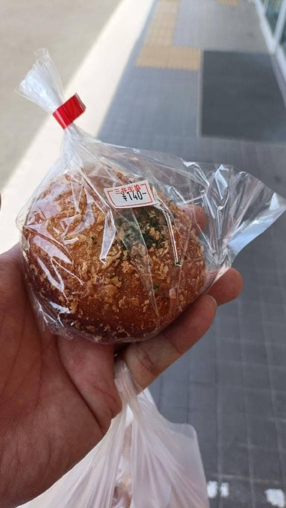 おかやま健康家族