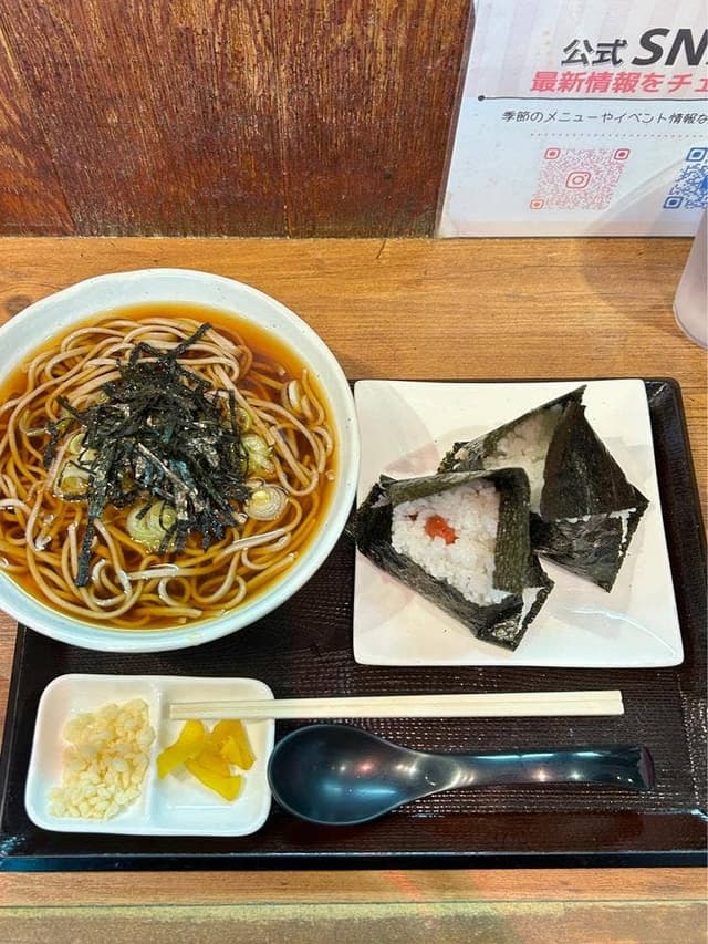 新潟名物 おにぎり専門店 にぎり米 新潟駅前店 - サブ画像1