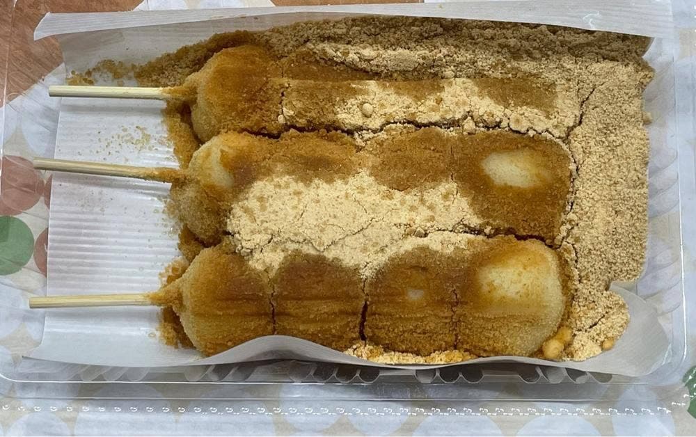 かわい米や 東本町店
