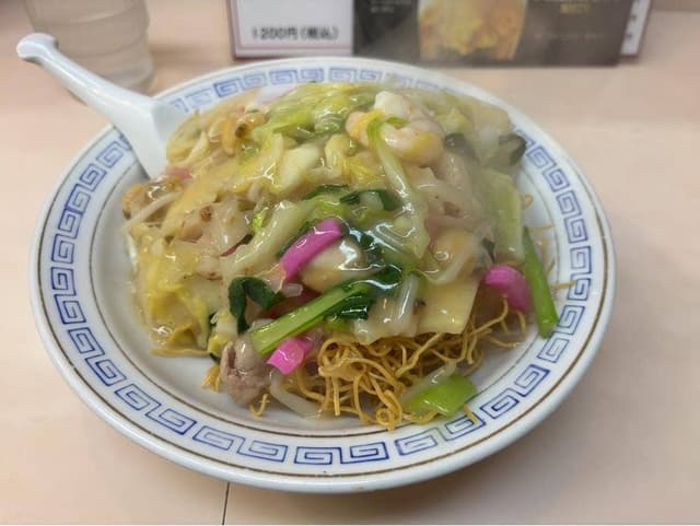 グラバー亭 - サブ画像1