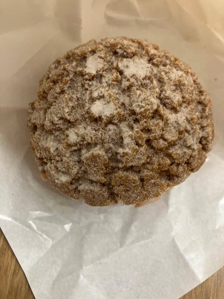 銀座緑花堂 自由が丘店