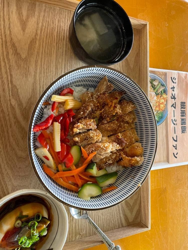 baobab食坊 中華料理