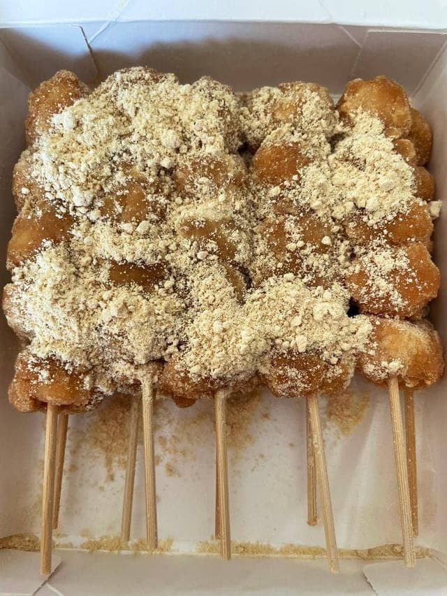 だんご庄 坊城本店 - サブ画像3