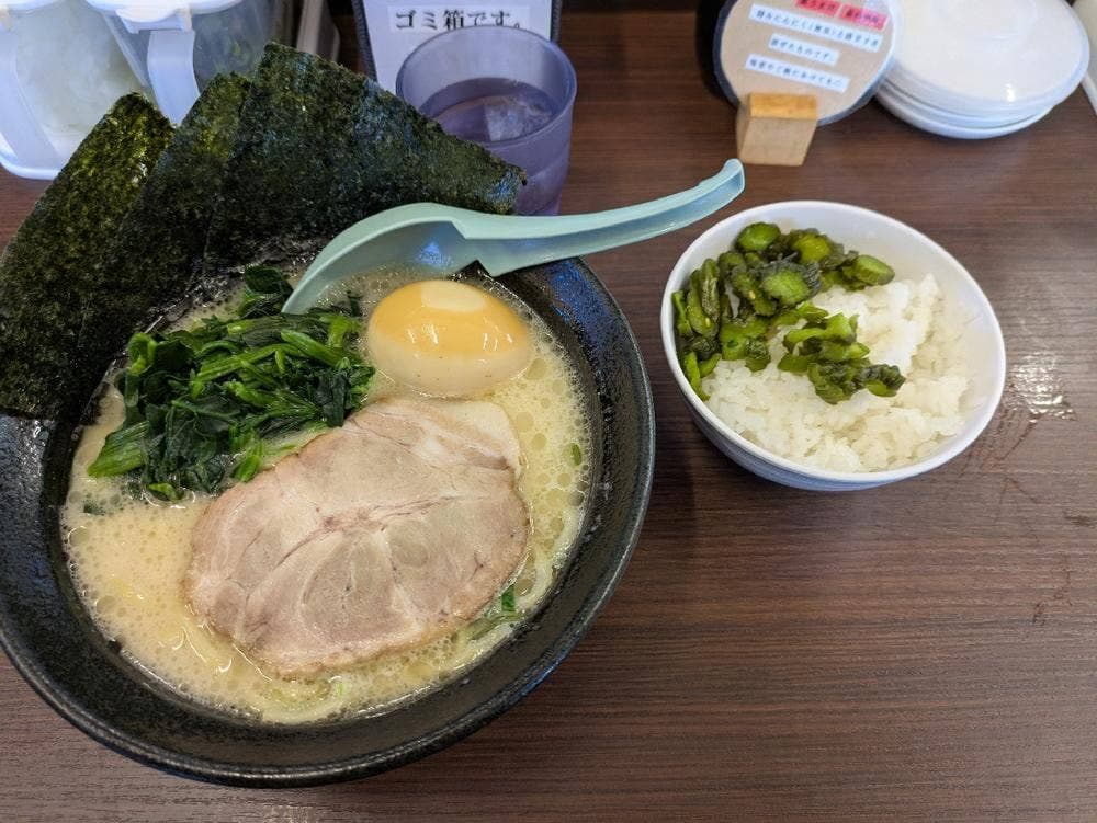 横浜家系ラーメン 隆希家
