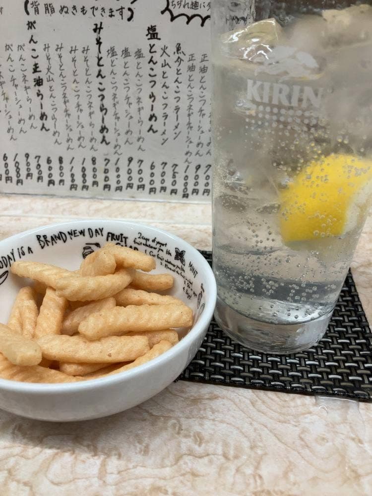 ラーメンがんことんこつ