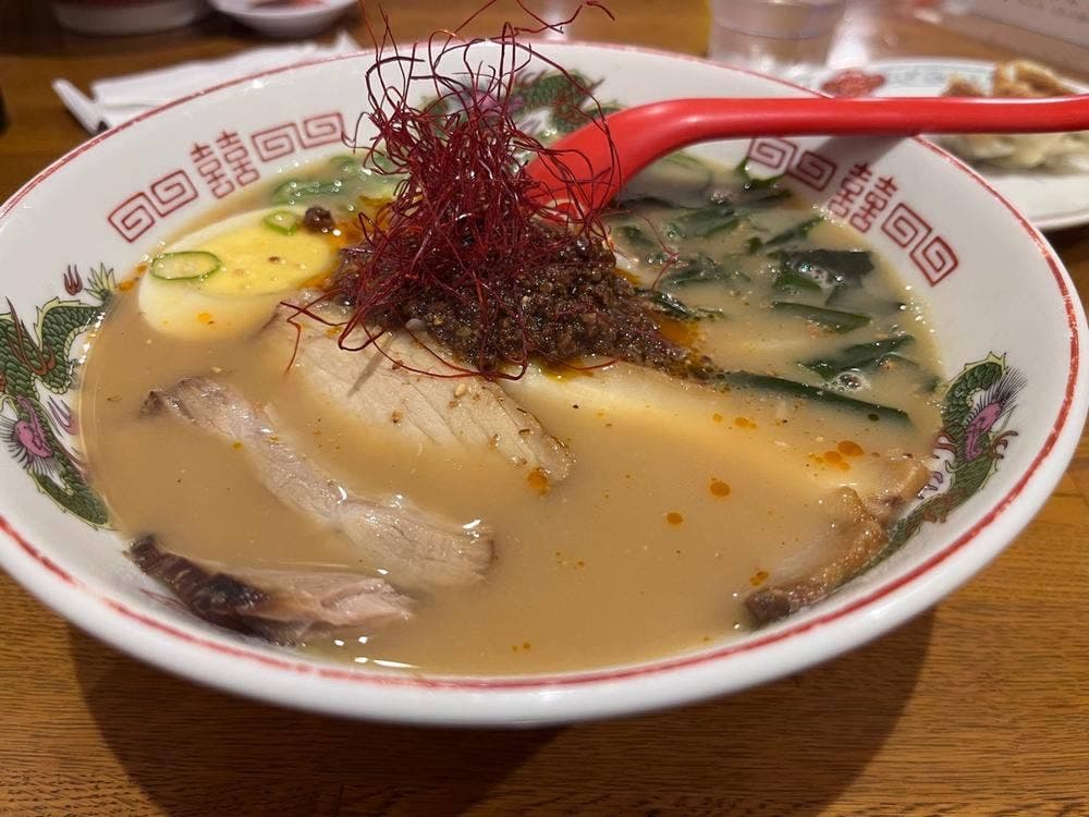 大屋食堂