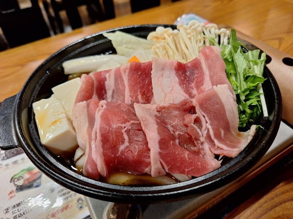 満天星 どうだん