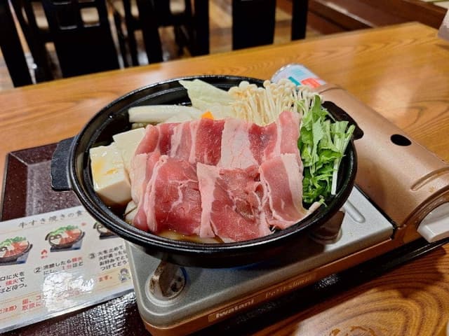 満天星 どうだん - サブ画像1