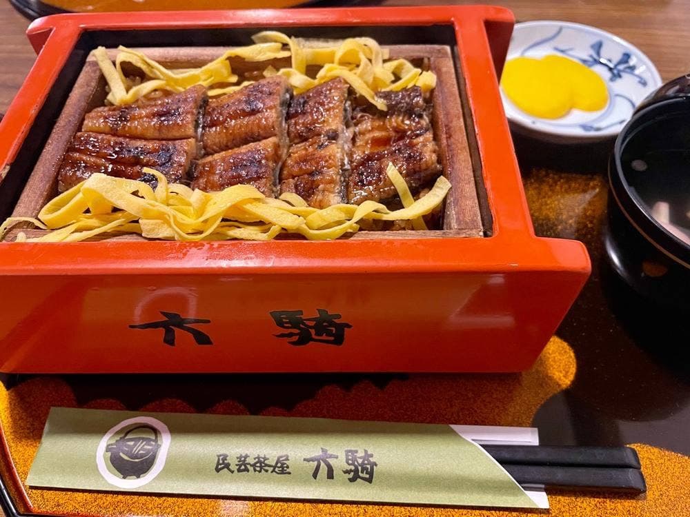 民藝茶屋 六騎