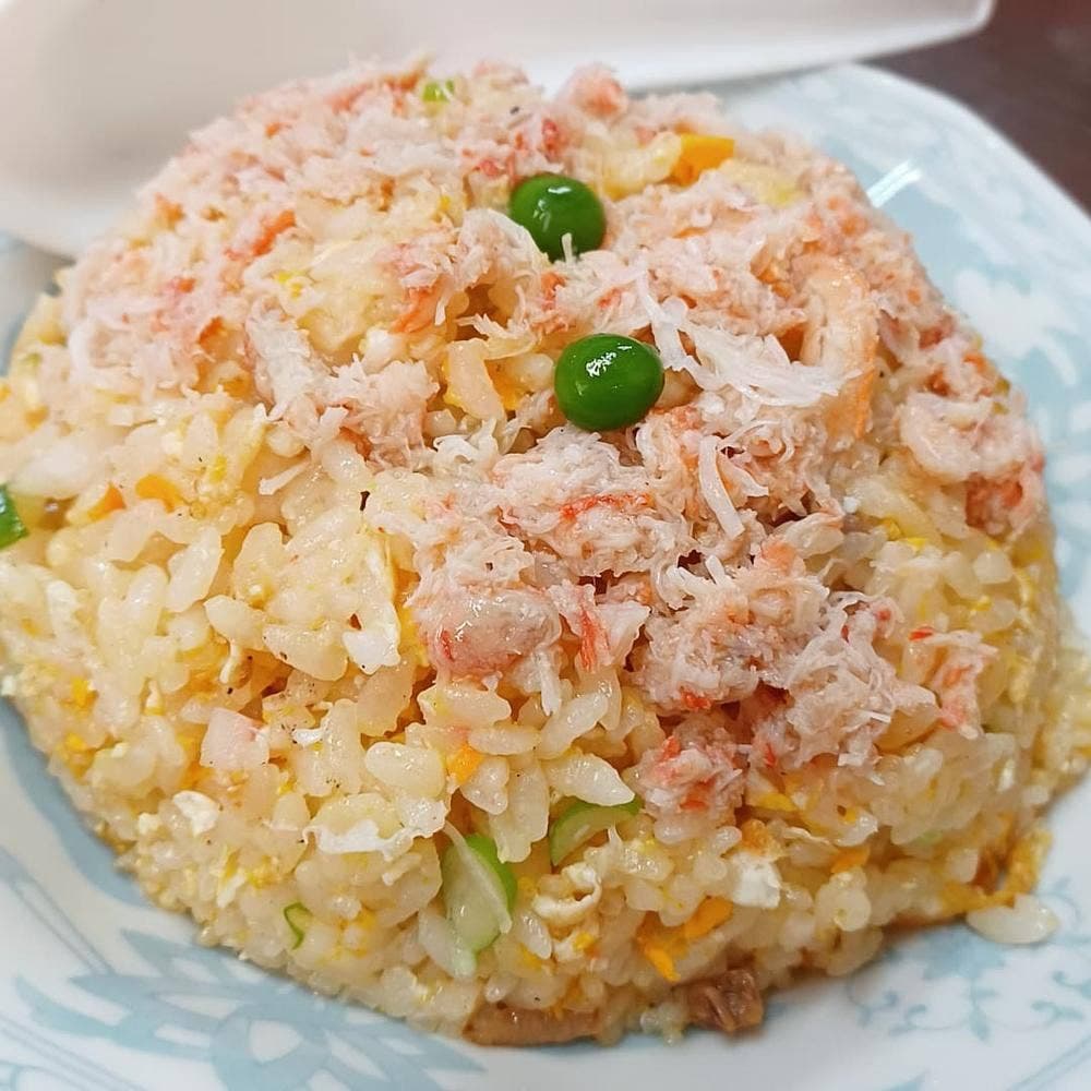新喜楽