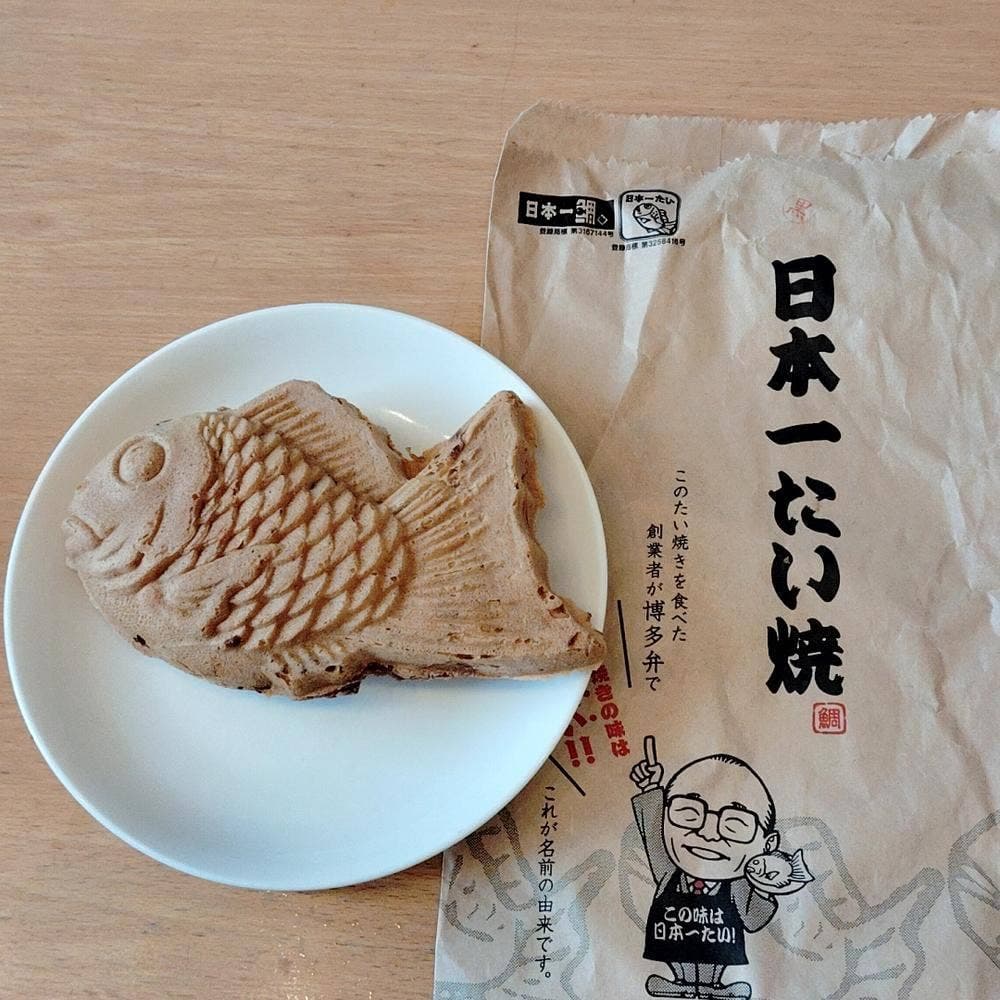 日本一たい焼き 島根出雲縁結び店