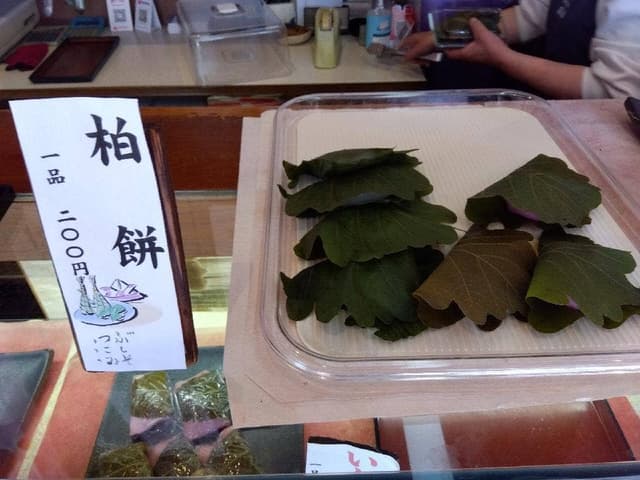 喜泉 本店 - サブ画像2