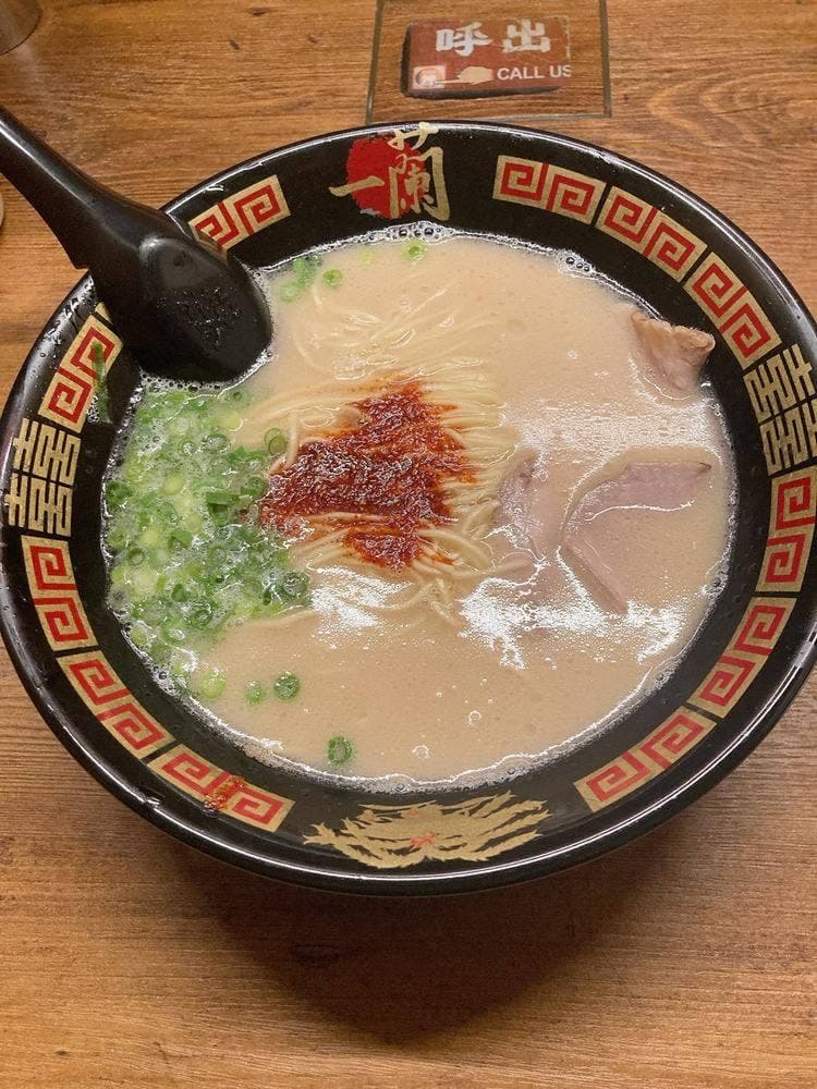 一蘭 新橋店