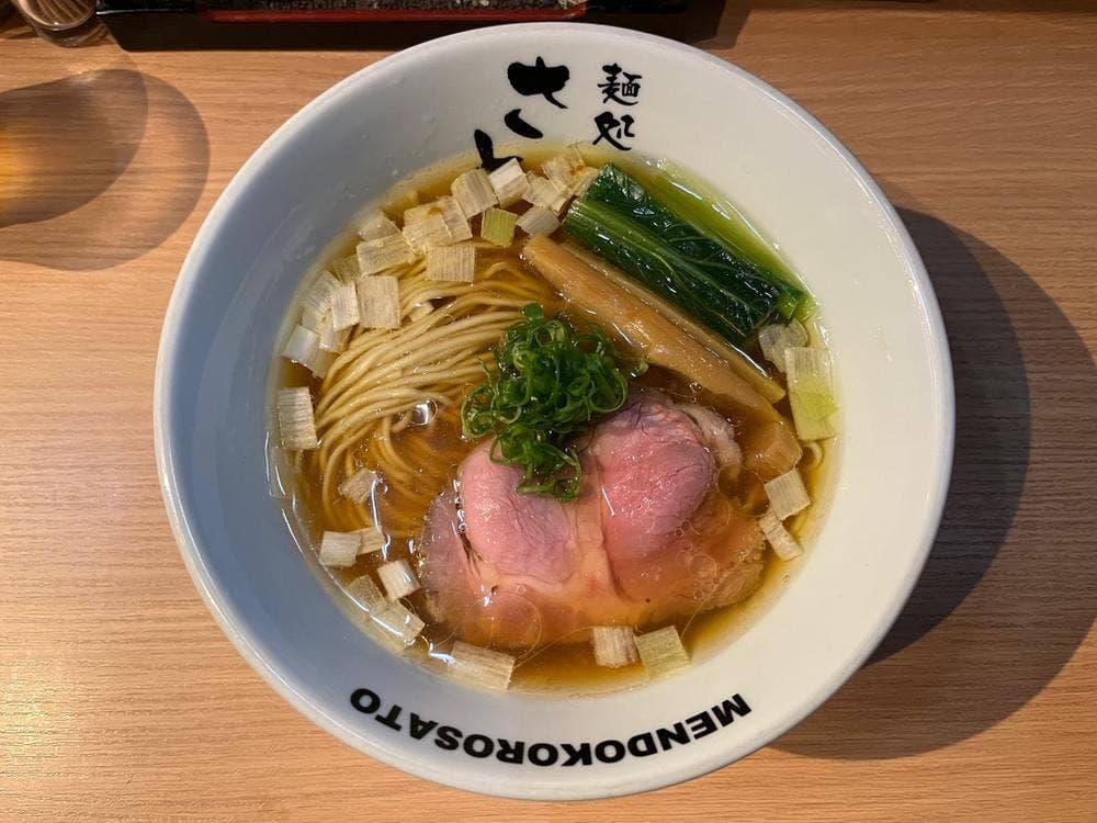 麺処 さとう