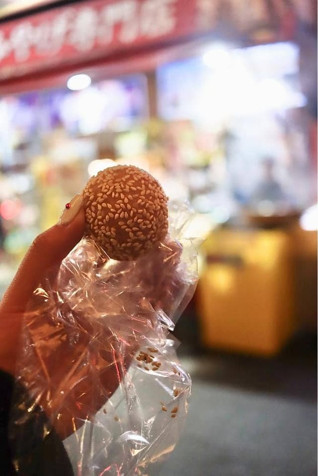 おみやげ専門店 麻花王 - サブ画像1