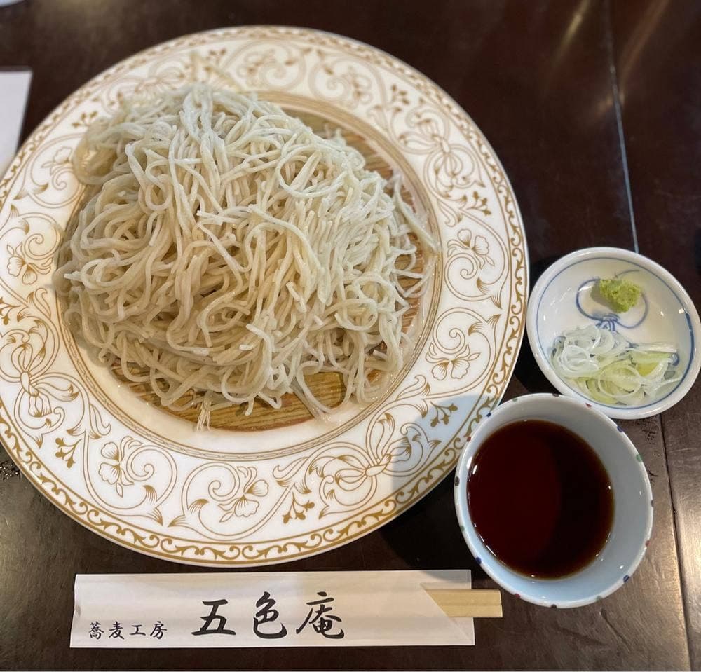 五色庵 那須高原店