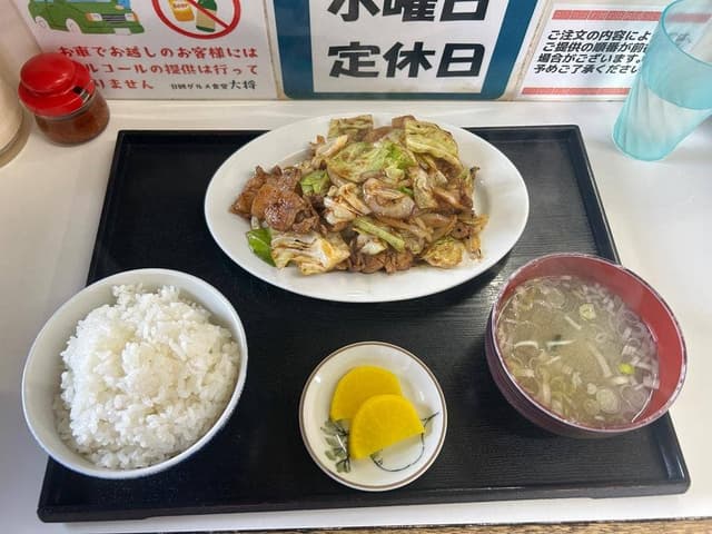B級グルメ食堂大将 - サブ画像1
