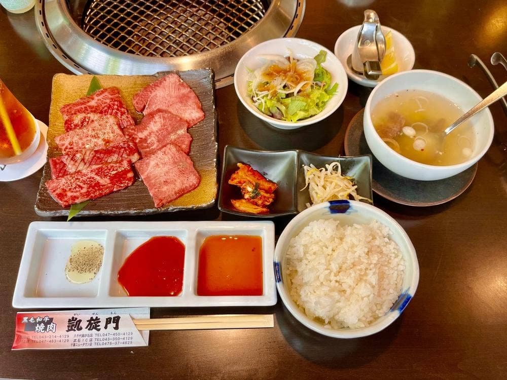 凱旋門 高品店
