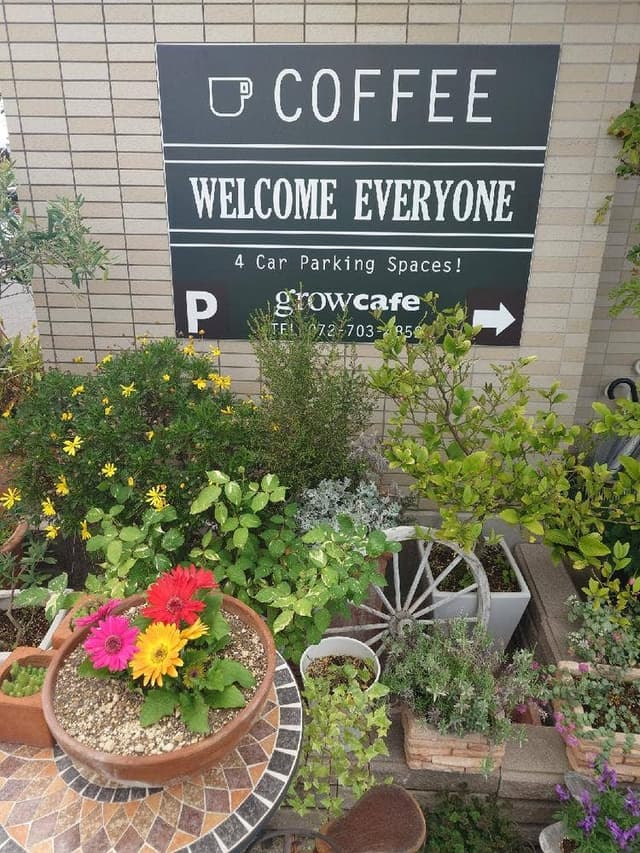 grow cafe - サブ画像3