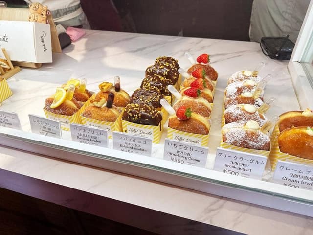 Hello!Donuts - サブ画像2