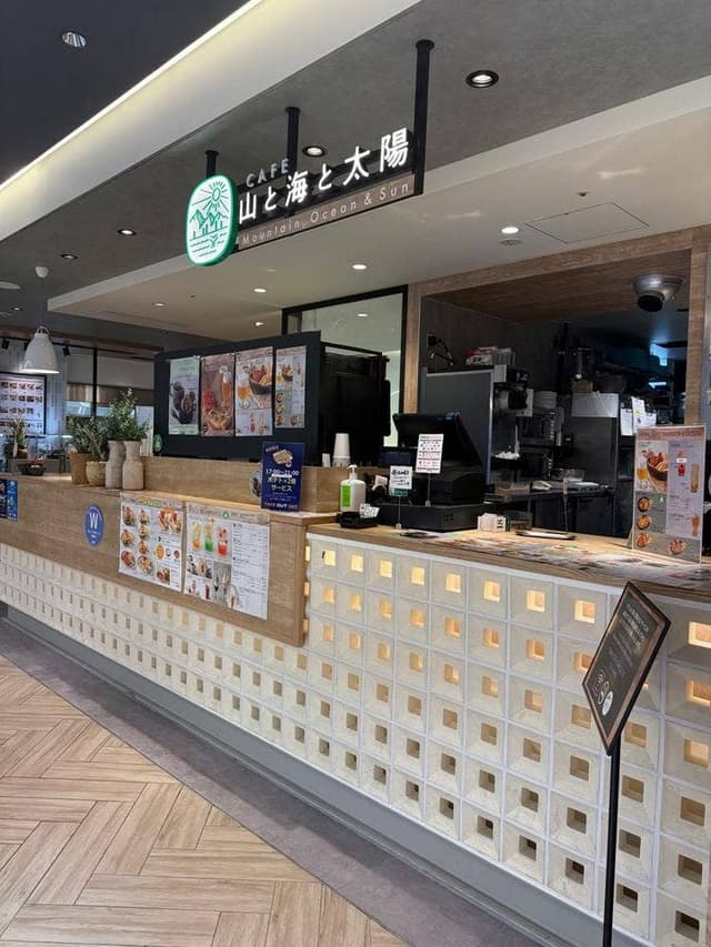 CAFE 山と海と太陽 アトレ亀戸店 - サブ画像3
