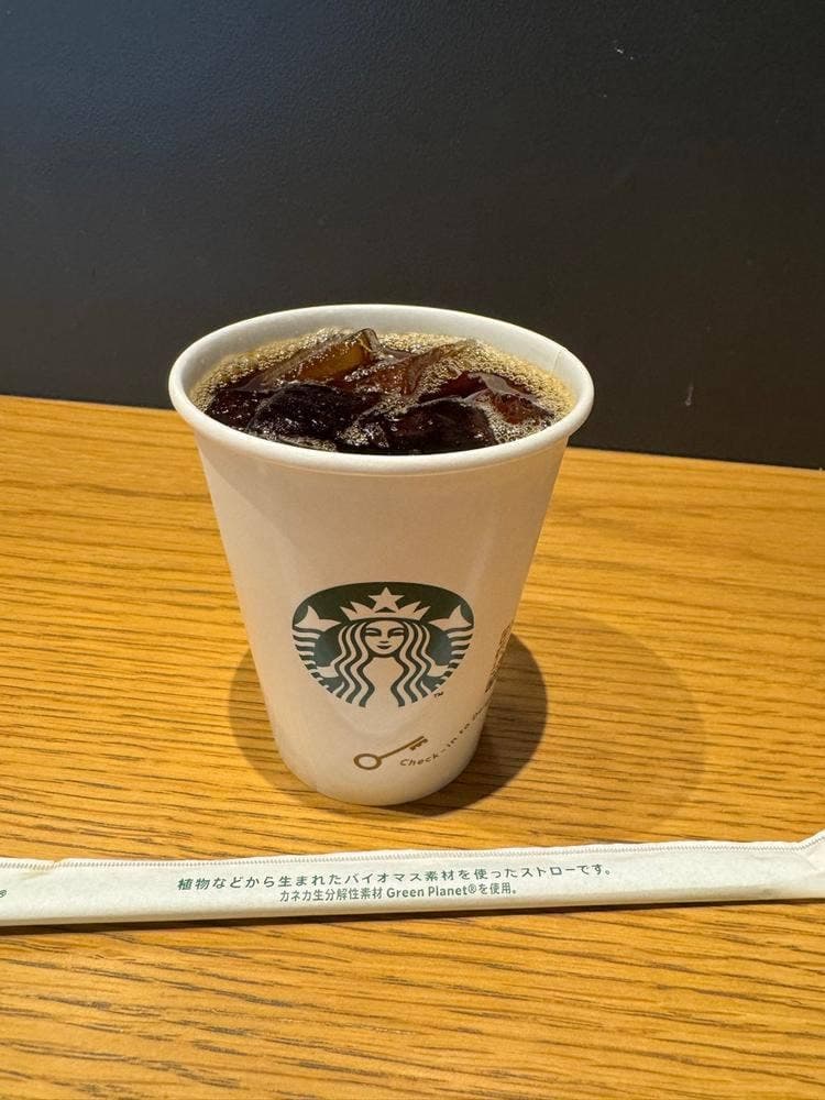 スターバックス コーヒー 広島三越店