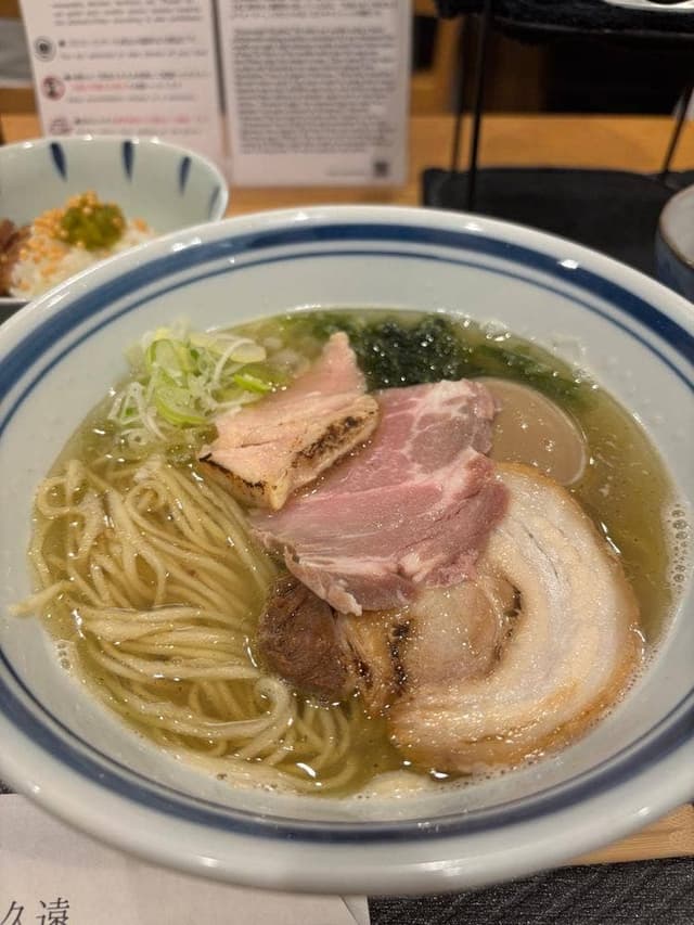 らーめん久遠 - サブ画像2