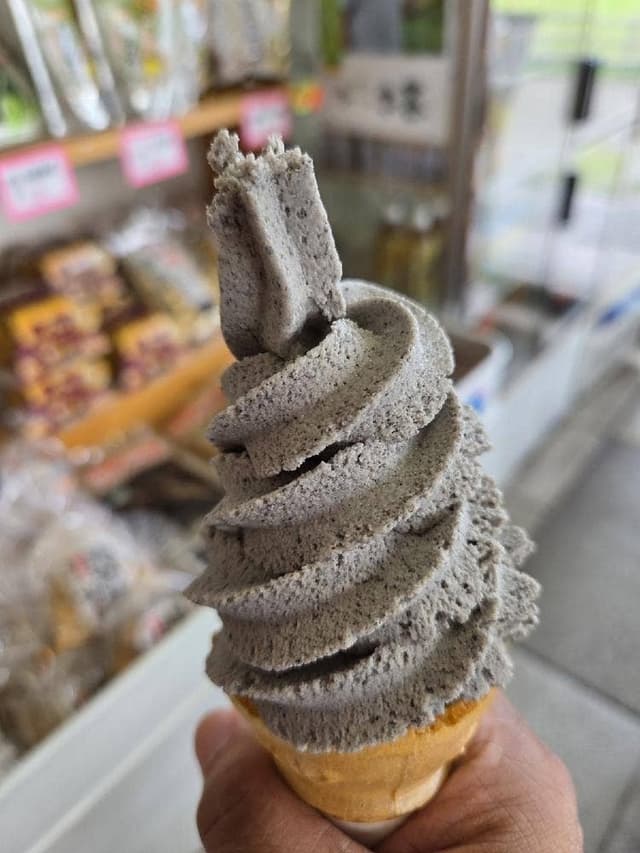 交流館 フロール - サブ画像1