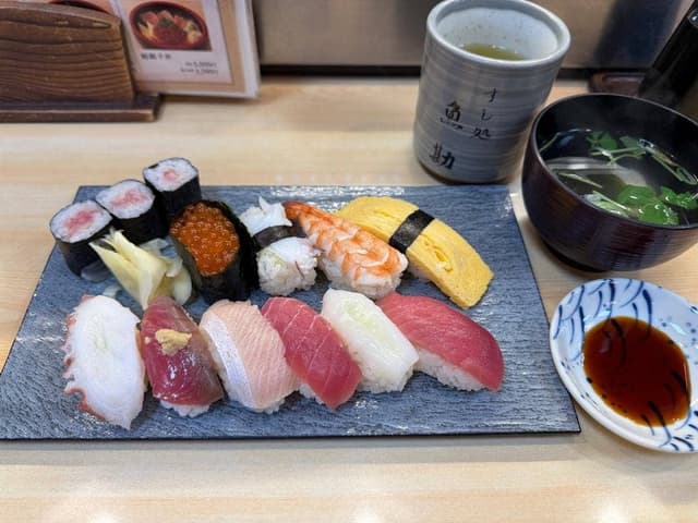 すし処 魚勘 - サブ画像1