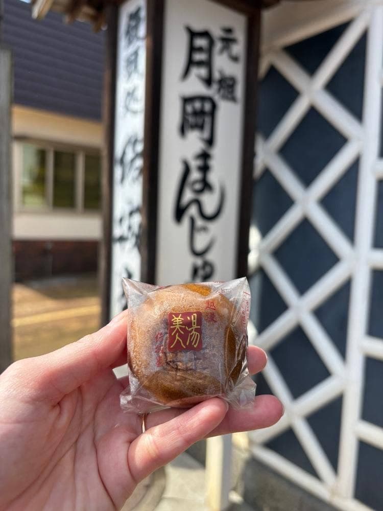結城堂 本店