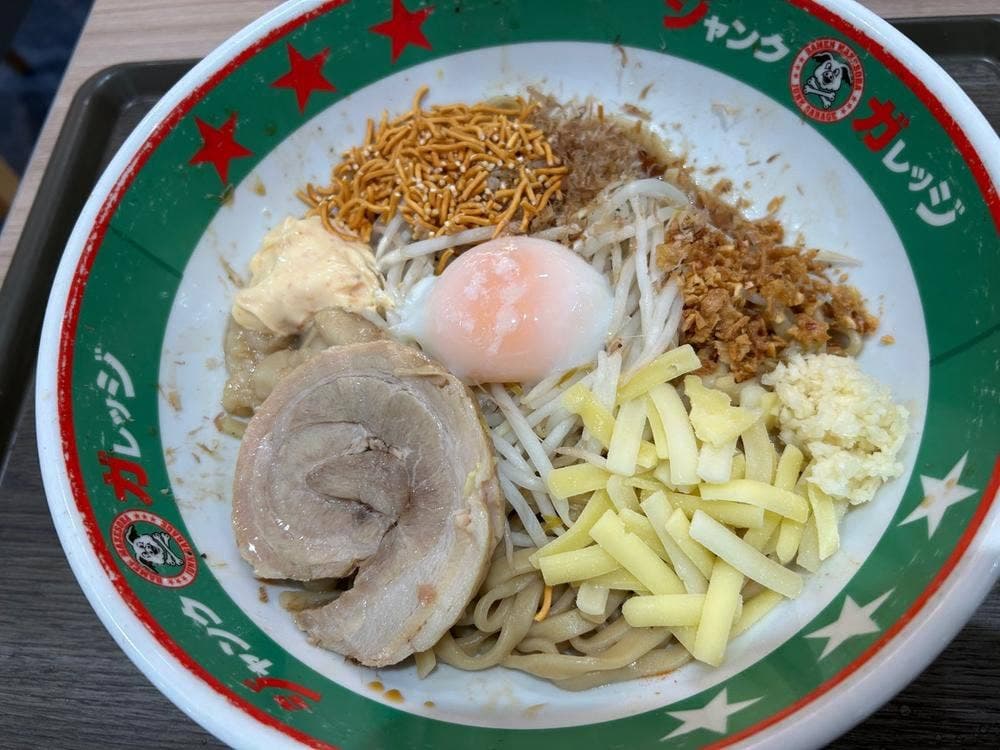 ジャンクガレッジ イオン北戸田店