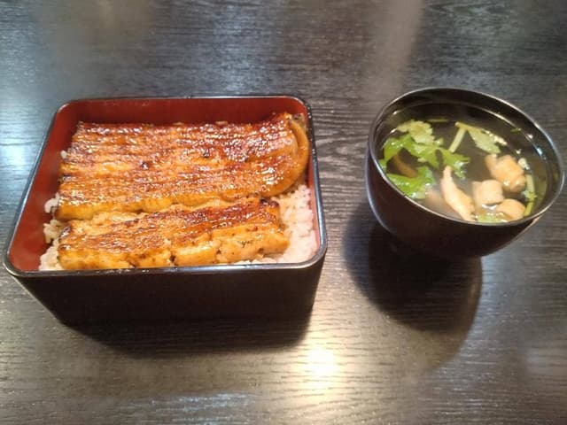 うな太郎 - サブ画像1