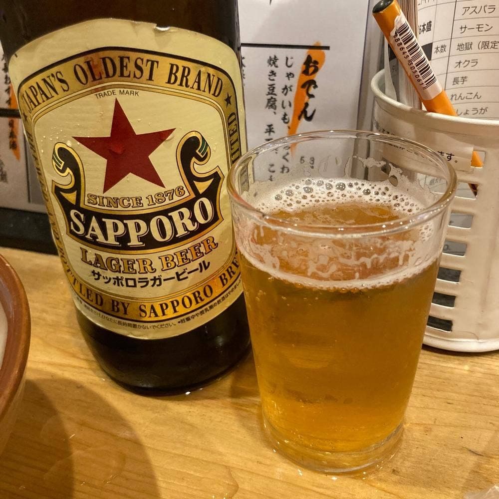 ながりの炉 サンキタ本店