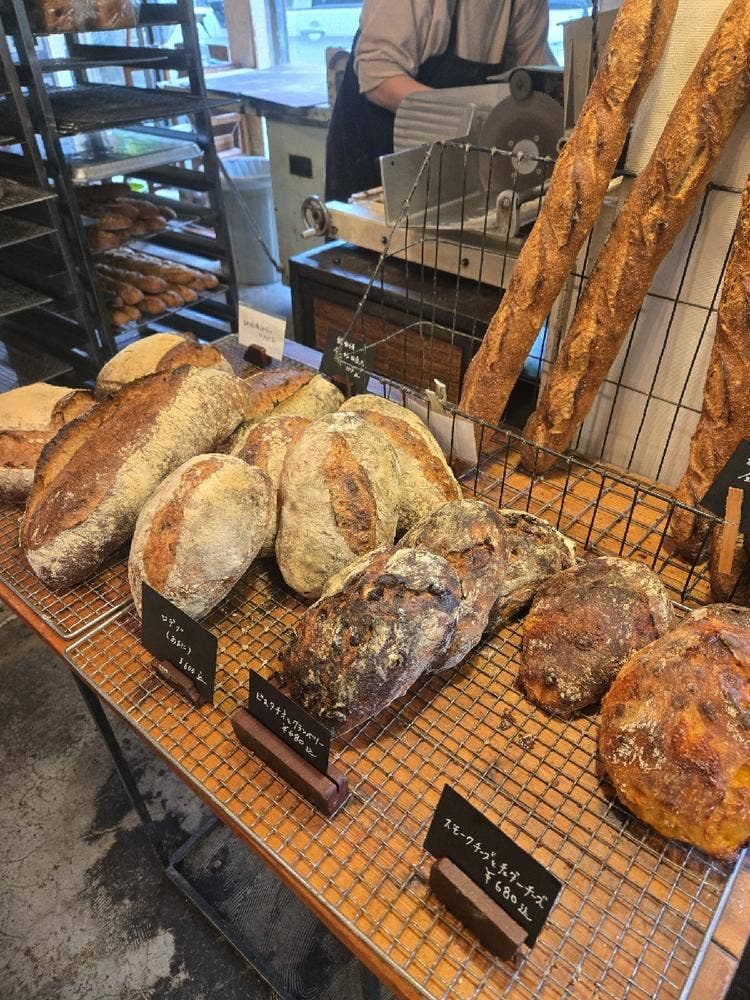 Bakery Dry River