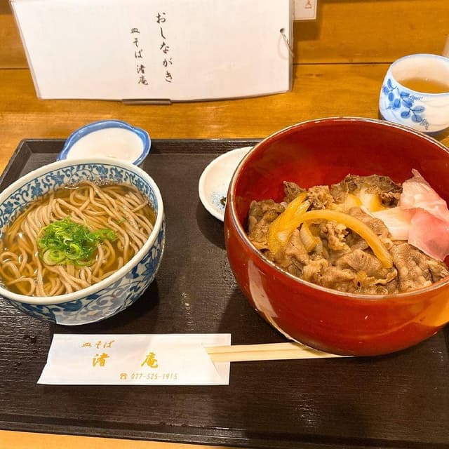 皿そば 渚庵 - サブ画像1