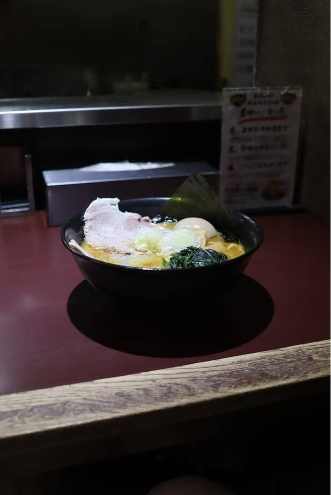 らーめん 和蔵