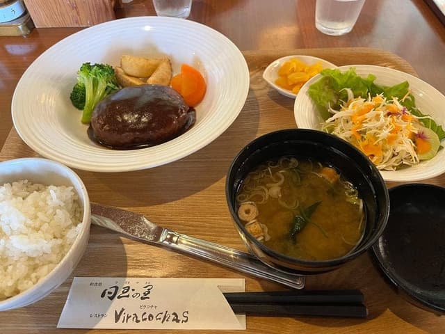 レストラン ビラコチャ - サブ画像3