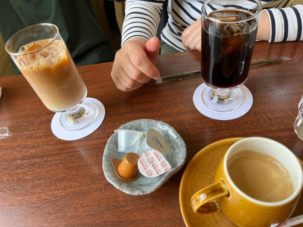 メゾン アンベ