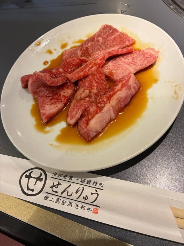 焼肉せんりゅうつくば店 - サブ画像1