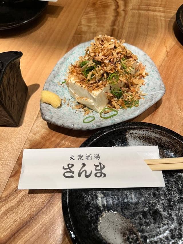 大衆酒場さんま - サブ画像2