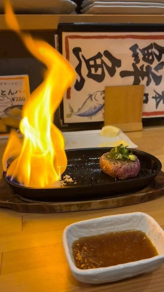 だんらん酒場 マサヒロ