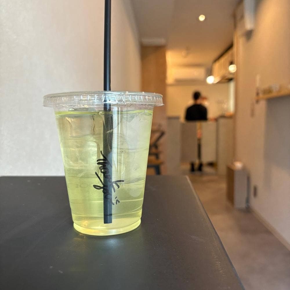 The TeaRoom KOTOHIRA