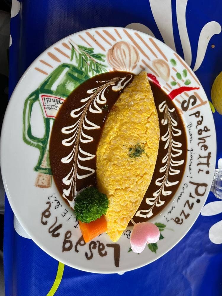 マルサーラ