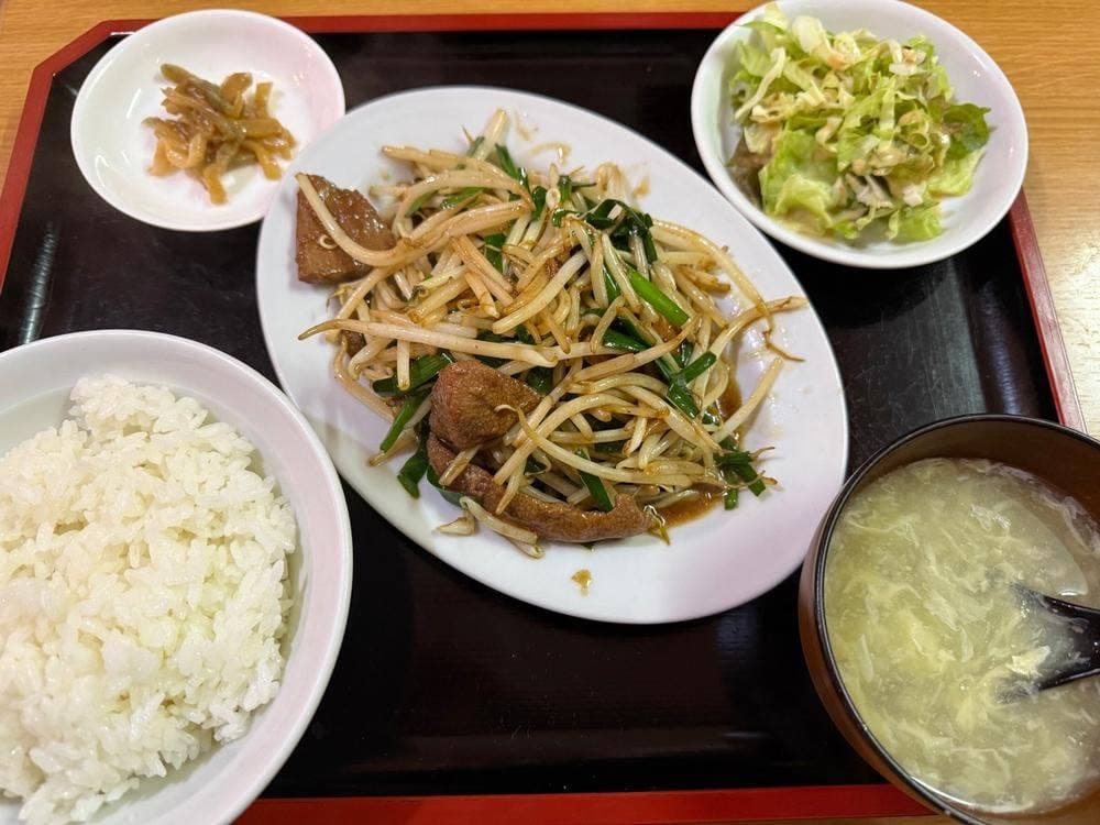 北京福屋