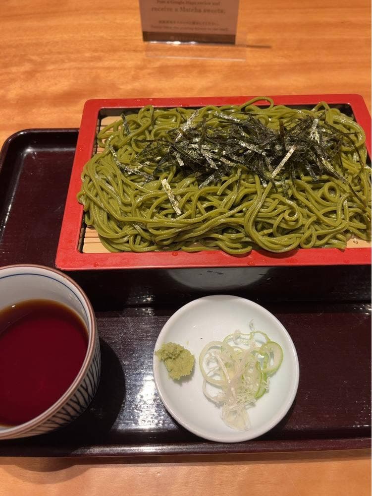 吉茶庵