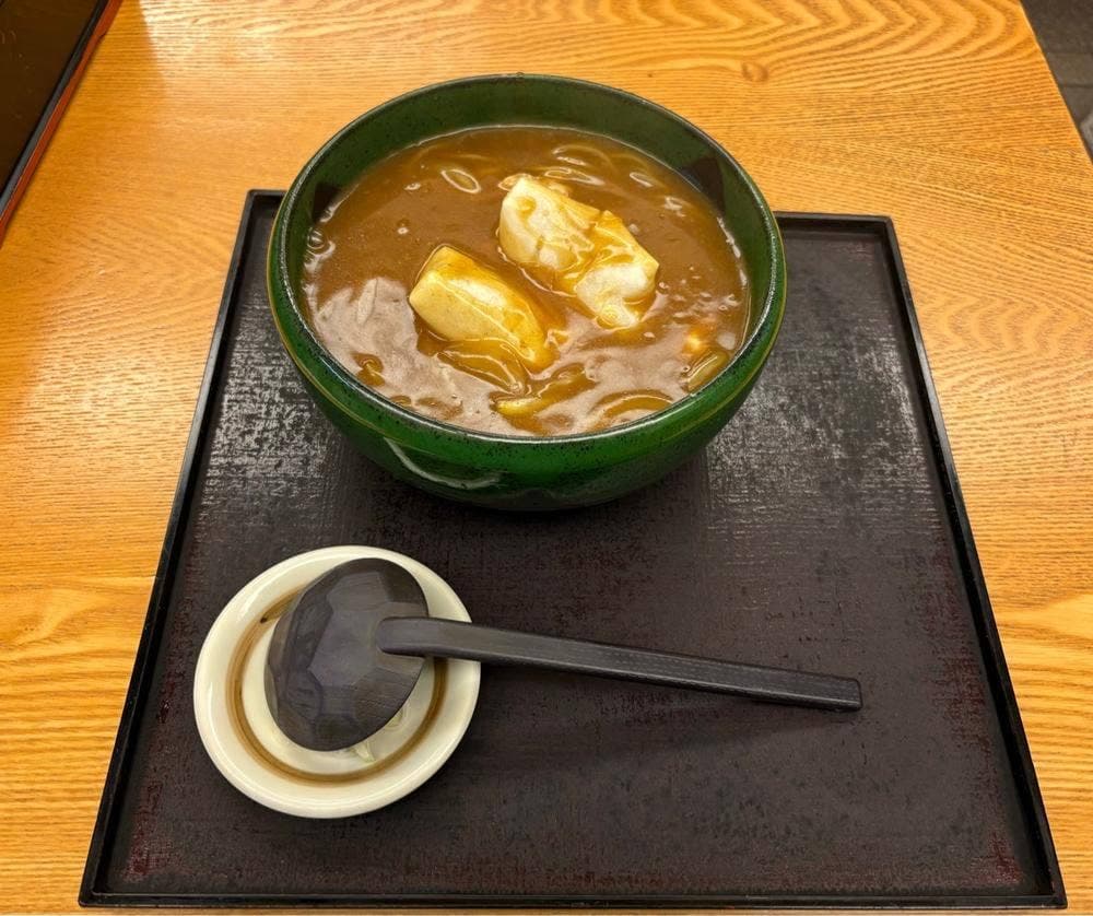 寿々喜屋