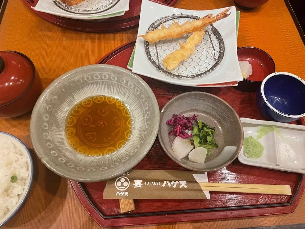 宴 ハゲ天ミッドランドスクエア店